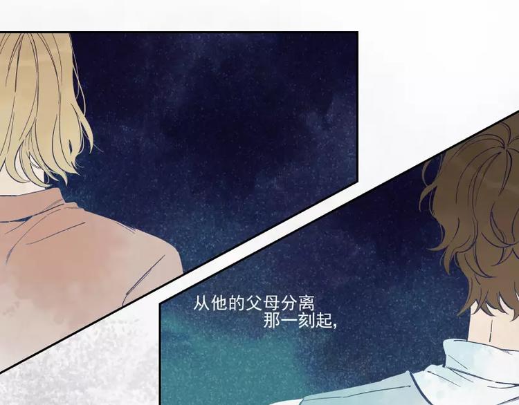 第62话 并不孤单-第68话