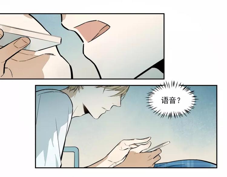 第62话 并不孤单-第68话