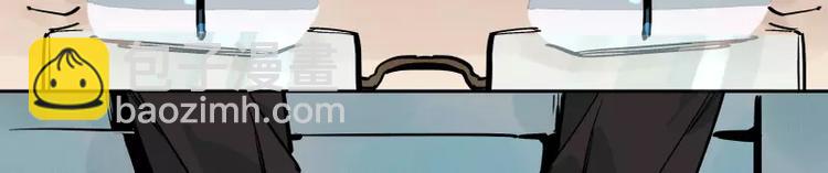 第62话 并不孤单-第68话