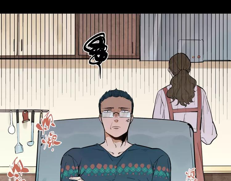 第62话 并不孤单-第68话