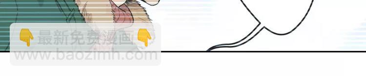 64话 他的分量-第70话