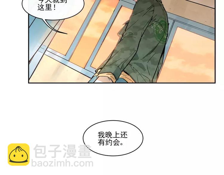 64话 他的分量-第70话