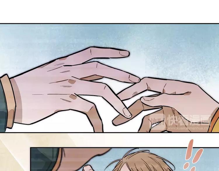 64话 他的分量-第70话