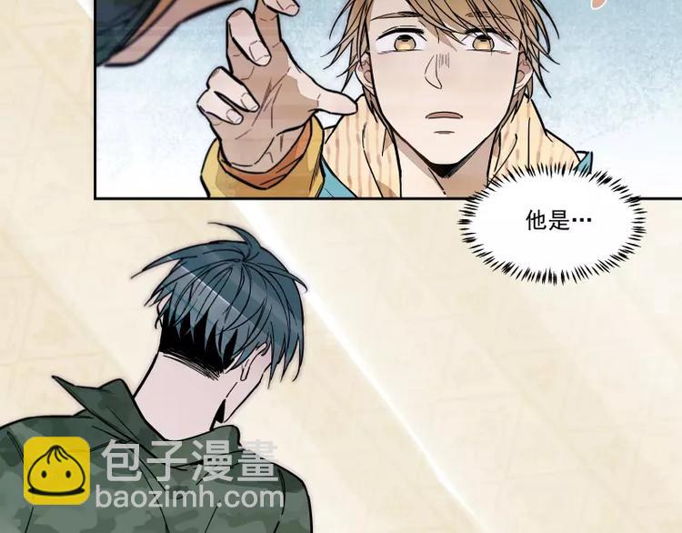 64话 他的分量-第70话