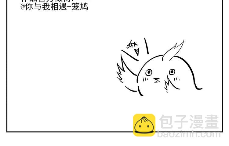 64话 他的分量-第70话