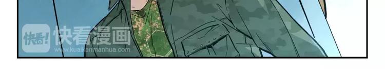 第66话 不一样-第72话