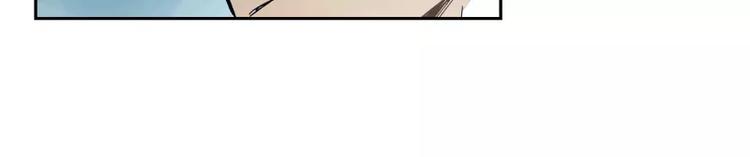 第66话 不一样-第72话