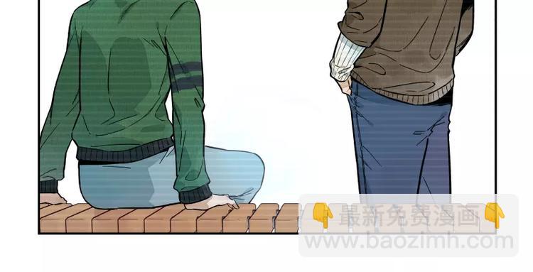 第66话 不一样-第72话