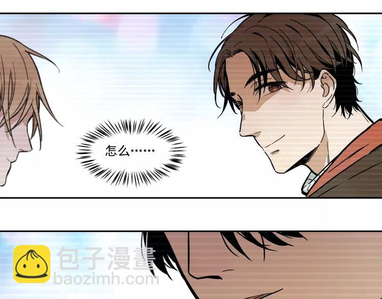 第66话 不一样-第72话