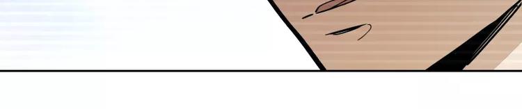 第66话 不一样-第72话