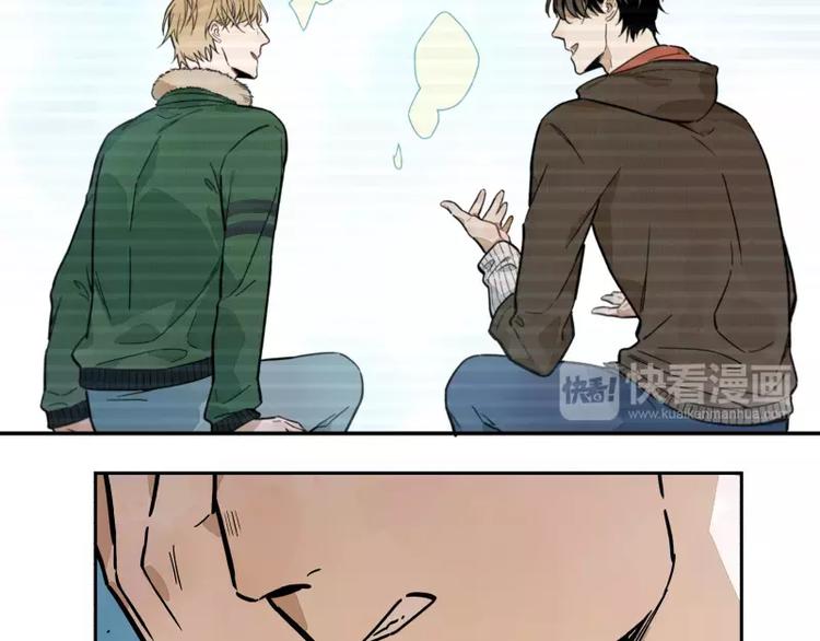 第66话 不一样-第72话