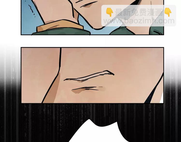 第66话 不一样-第72话