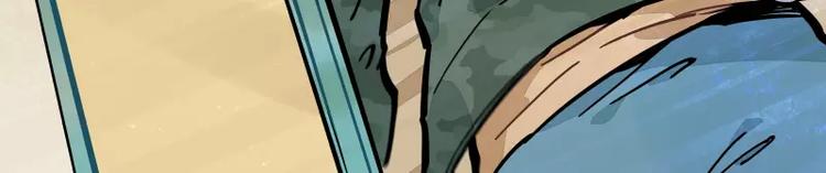 第68话 相似而不同-第74话