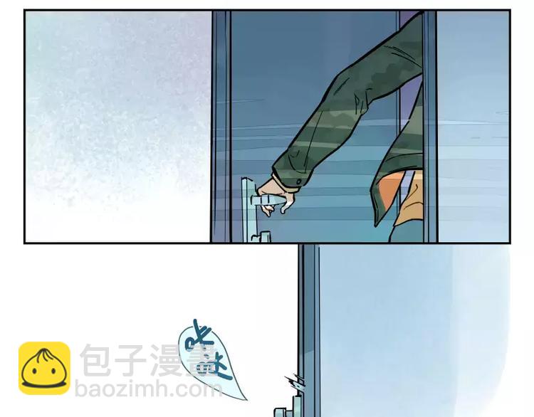 第68话 相似而不同-第74话