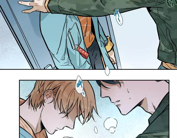 第68话 相似而不同-第74话