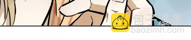 第68话 相似而不同-第74话