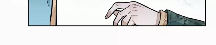 第68话 相似而不同-第74话