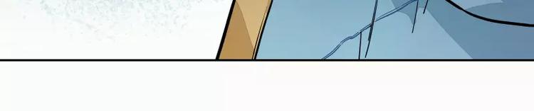 第68话 相似而不同-第74话