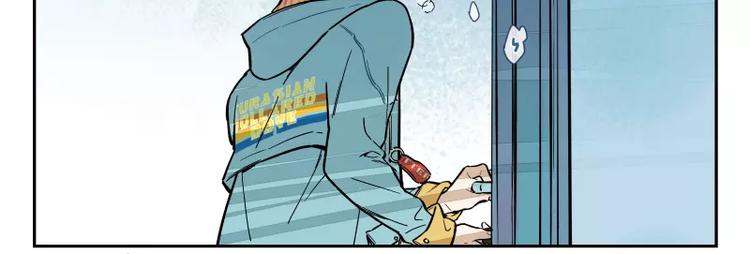 第68话 相似而不同-第74话