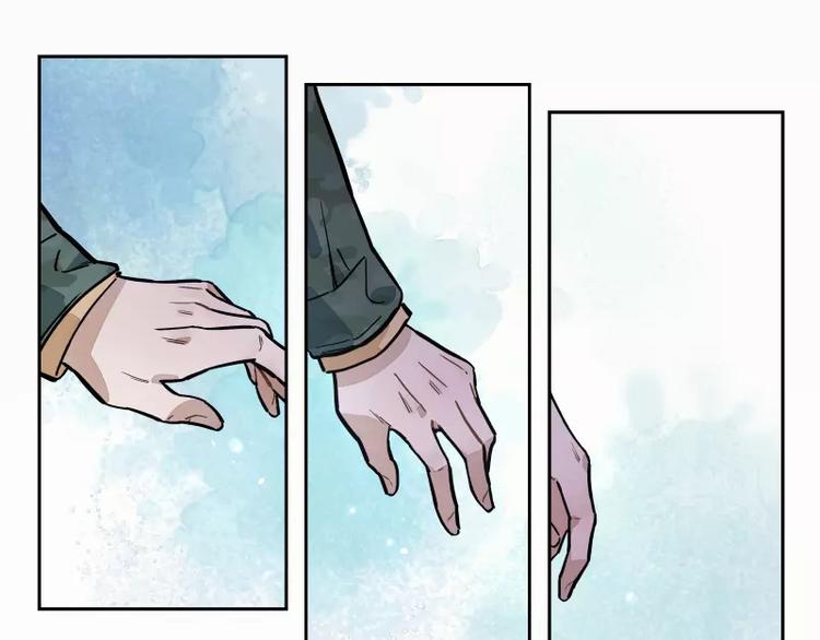 第68话 相似而不同-第74话