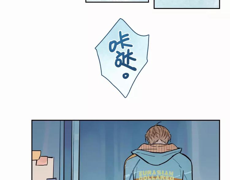 第68话 相似而不同-第74话