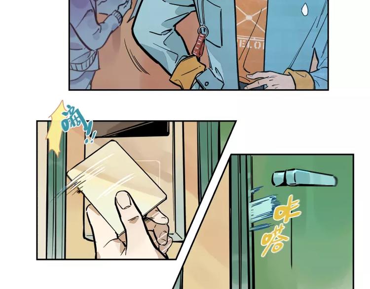 第68话 相似而不同-第74话