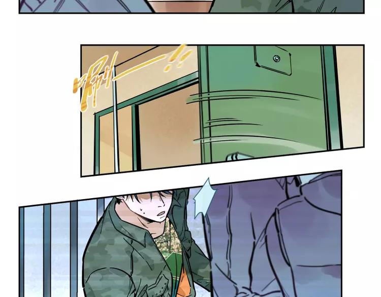 第68话 相似而不同-第74话