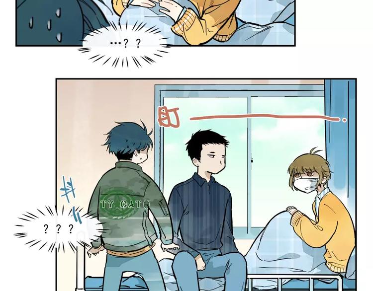 第70话  对接-第76话