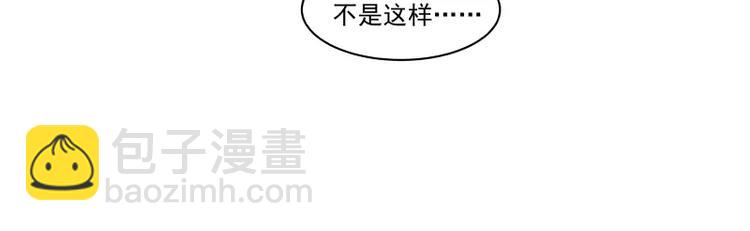 第70话  对接-第76话