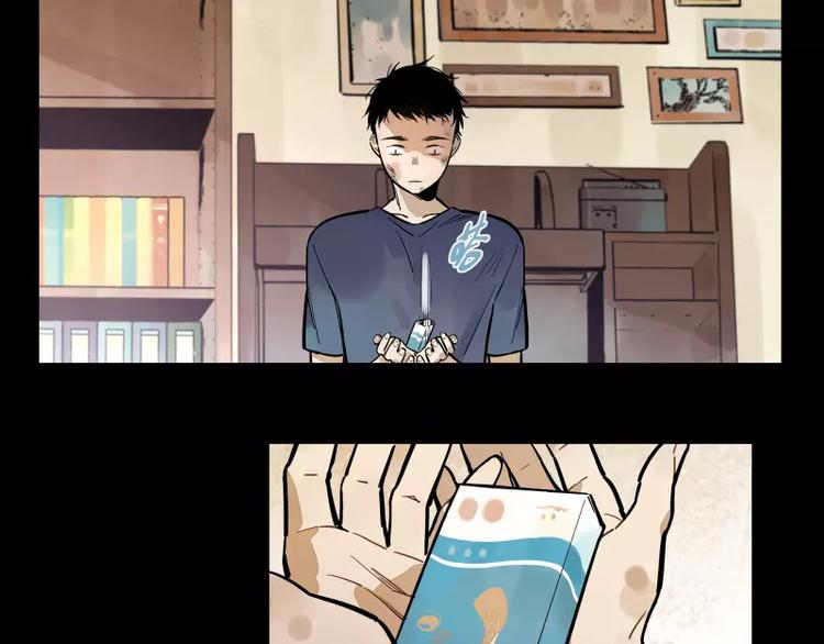 第72话 同类-第78话