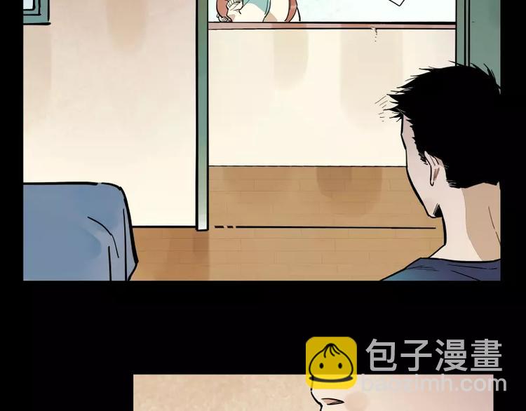 第72话 同类-第78话