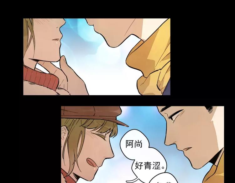 第74话 约定的远方-第80话