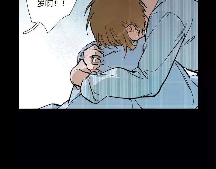 第74话 约定的远方-第80话