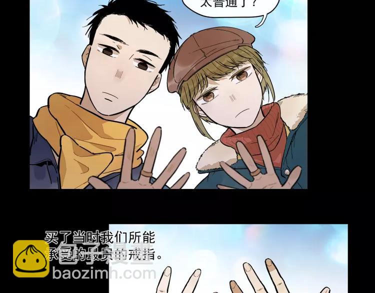 第74话 约定的远方-第80话