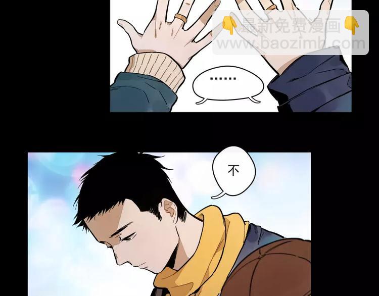 第74话 约定的远方-第80话