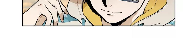 第76话 妒心(1/2)-第82话