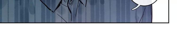 第76话 妒心(1/2)-第82话