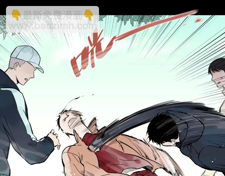 第76话 妒心(1/2)-第82话