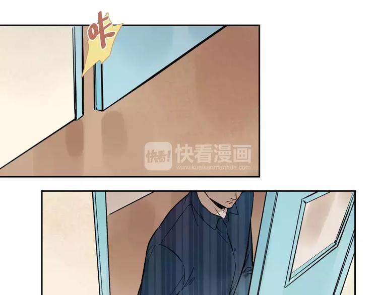 第76话 妒心(1/2)-第82话