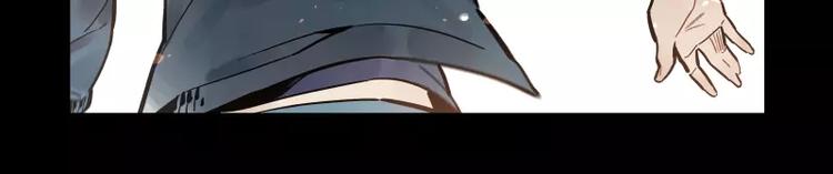 第76话 妒心(1/2)-第82话