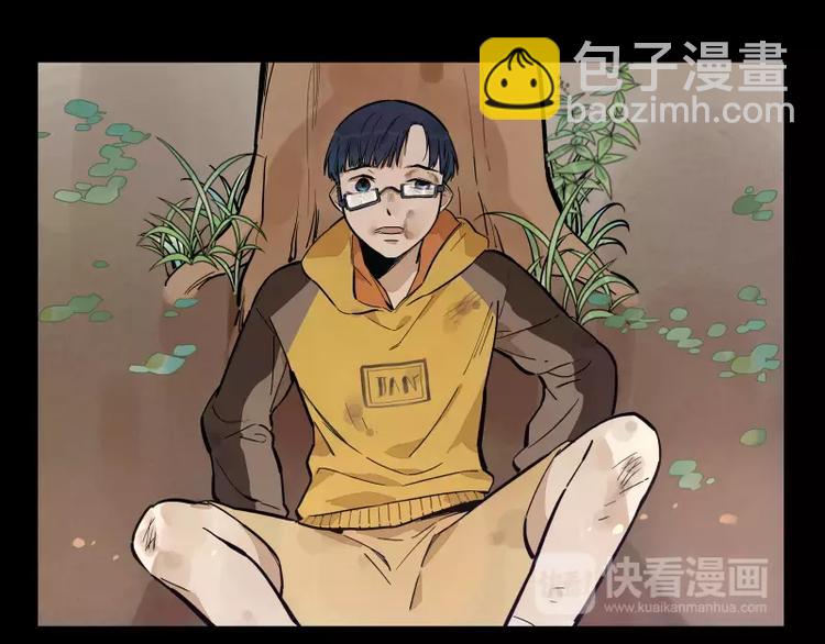 第76话 妒心(1/2)-第82话