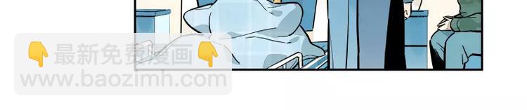 第76话 妒心(1/2)-第82话