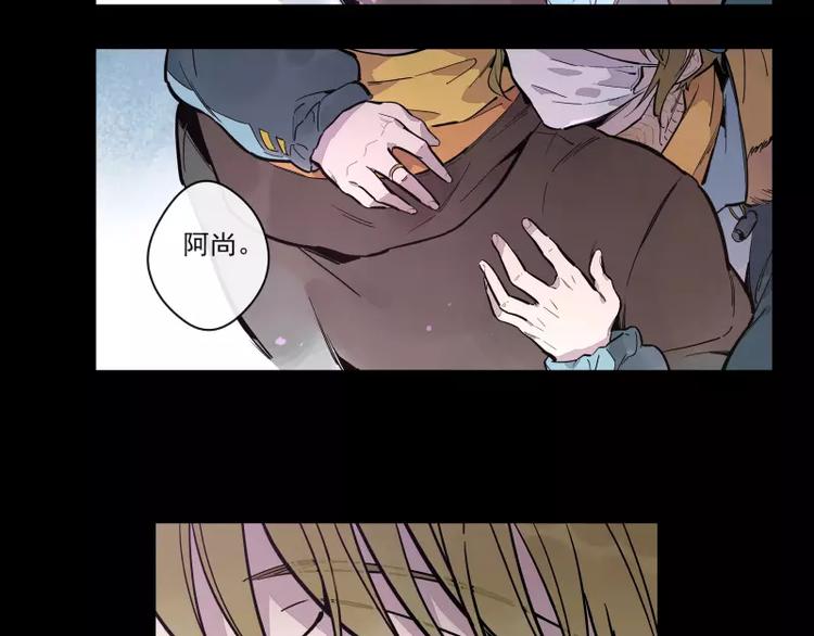 第78话  继续的生活-第84话