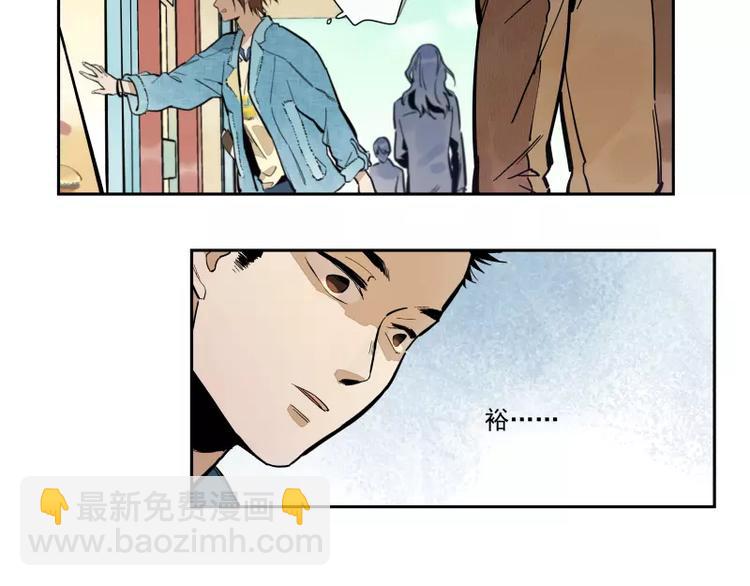 第78话  继续的生活-第84话