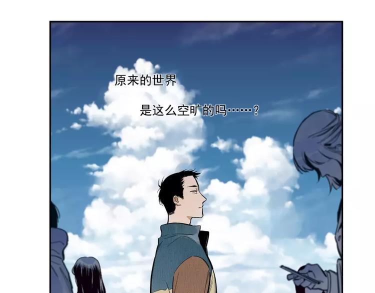 第78话  继续的生活-第84话