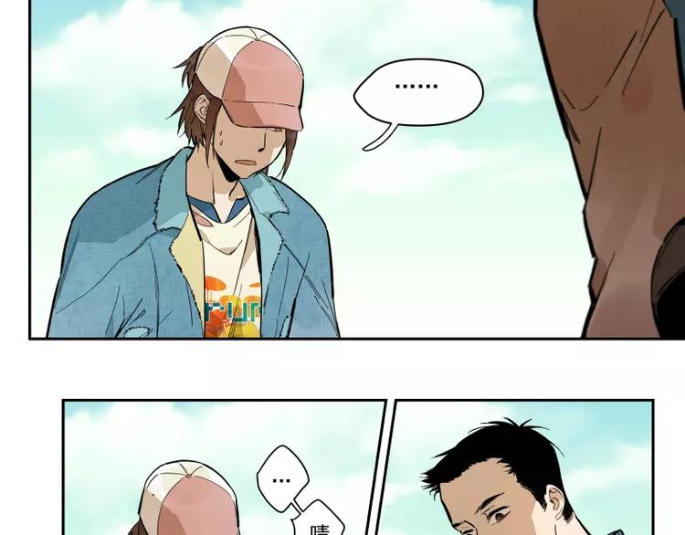 第78话  继续的生活-第84话