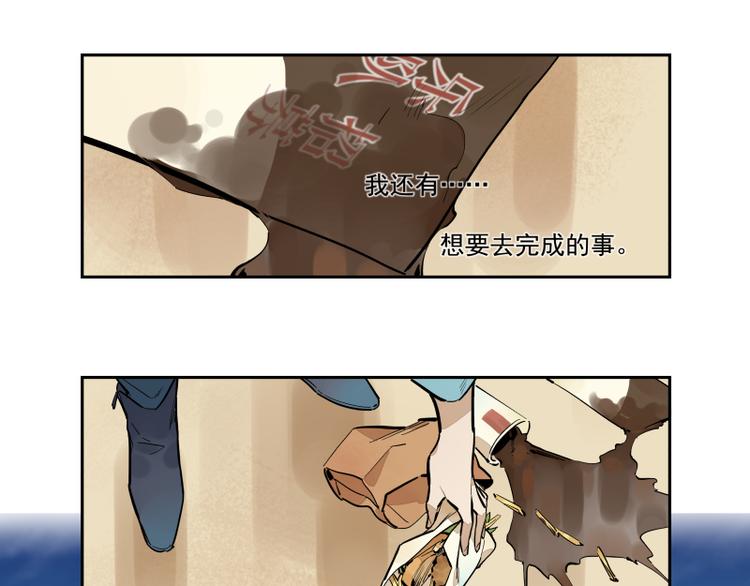 第78话  继续的生活-第84话