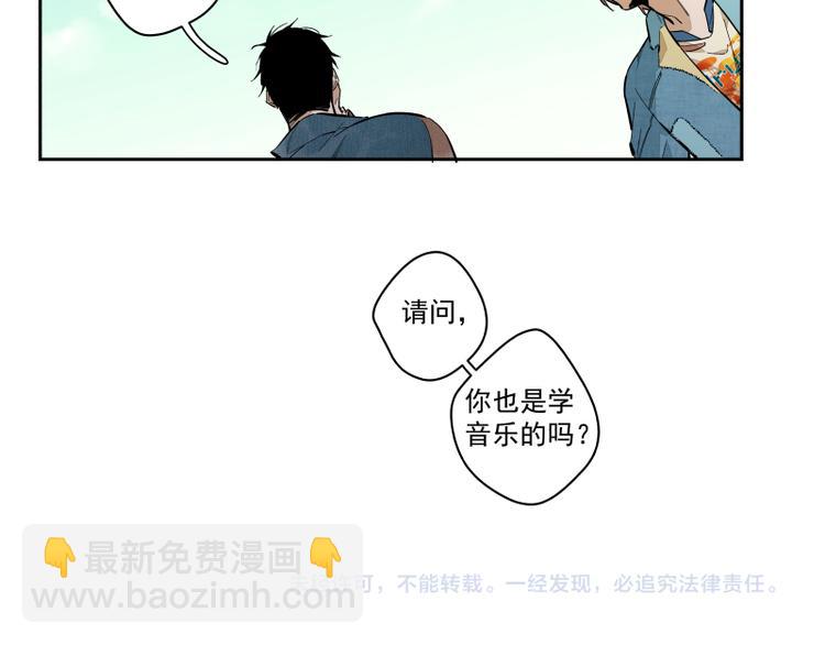 第78话  继续的生活-第84话