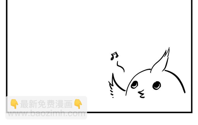 第78话  继续的生活-第84话