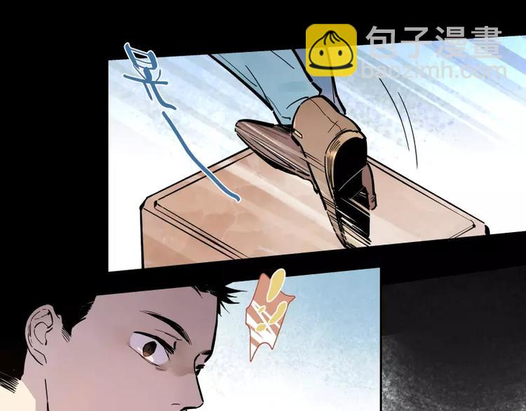 第78话  继续的生活-第84话